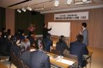 Our school held an Enrollment Ceremony.(2012 Apr. 20)
